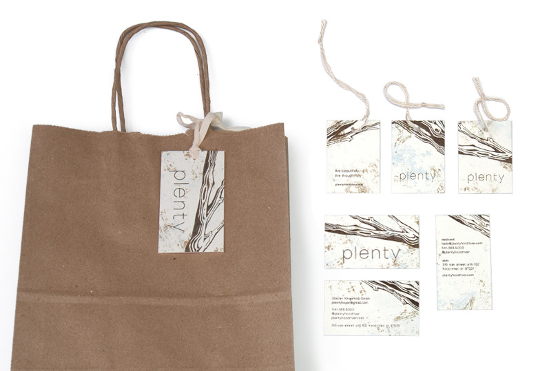 BOUTIQUE BRAND UPDATE