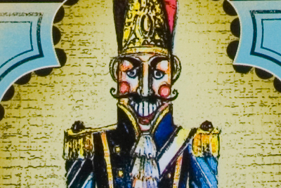 OREGON BALLET THEATER BROCHURE